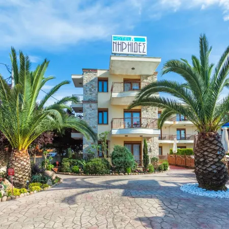 Nereides Hotel