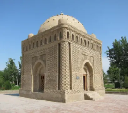 An-Narshahiy Bonus Free Guided City Tour
