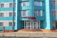 Tom Hotel Hotels in Vladivostok