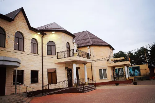 Rgk Tsarskij Hotel Các khách sạn ở Huyện Krymsky