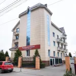 Biznes Hotel Hotels in 