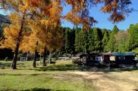 Log Cottage Yamanohiroba - Vacation Stay 40692V