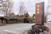 Aso Baien Spa Resort - parking