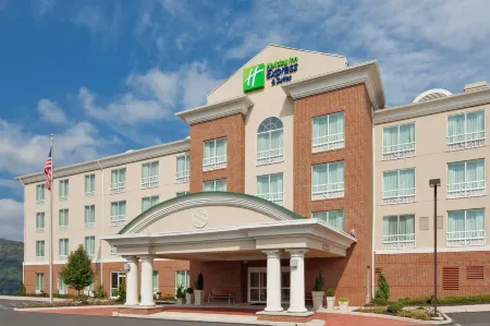 Holiday Inn Express & Suites Bethlehem