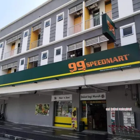 Antz Village Отели в г. Кампар