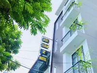 德俊2號汽車旅館 鄰近海防大學的酒店