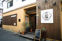 Osaka Guest House U-En