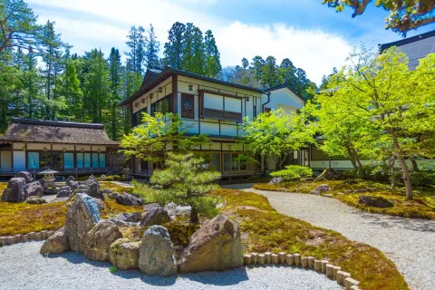 Sojiin