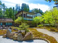 宿坊 総持院 宝善院周辺のホテル