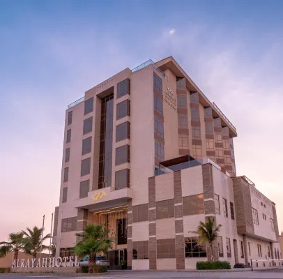 AlRayah Hotel Hotels in Jazan