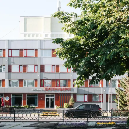 Театральная