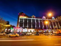 Lipetsk Hotel Hotels in Lipetsk