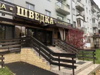 Hotel Shvedka 브라츠크 호텔