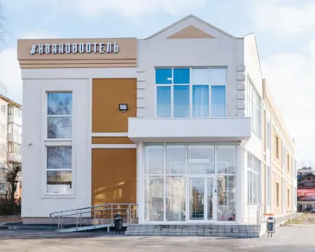 Ivanovohotel Hotels in Ivanovo