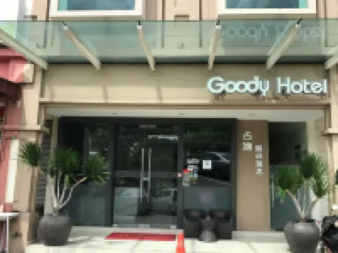 Goody Hotel Hotels near KFC @ Taman Bukit Indah
