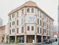 아스포델 인 Eight Riversuites 주변 호텔