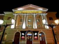 Hotel Tsentralnaya Hotels in Bryansk