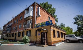 Krokus Hotel