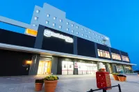 Hotel La'gent Plaza Hakodate Hokuto - Spa