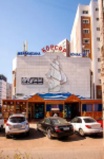 KORSAR Hotels in der Nähe von Akzhayik