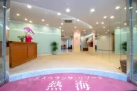 Esperanza Resort Atami - 4 Yıldız
