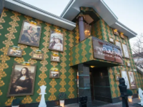 週末精品酒店 鄰近奇西瑙國際機場的酒店