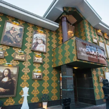 Weekend Boutique Hotel Отели рядом с достопримечательностью «Триумфальная Арка»