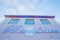 В Ростове Жить Отели в г. 