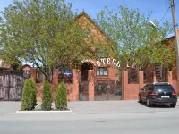 Family House Hotel Hotels in Bataisk