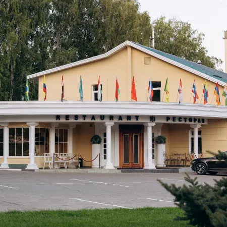 Для Вас