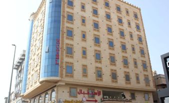 Al Tamayoz Al Raqi - Al Faisaliyah