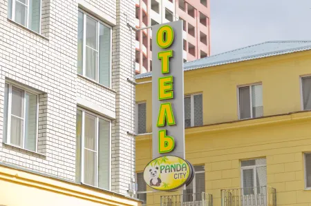 Панда Сити