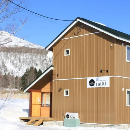 Niseko Guesthouse Nalu.