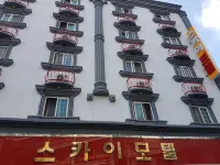 Gwangju Sinandong Sky Motel
