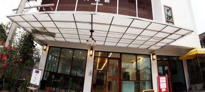 WEEHOSTEL Hotels in Kanchanaburi City