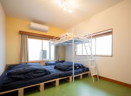 Dear U Uwajima Guest House & Cafe