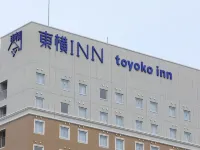 Toyoko Inn Mito-Eki Minami-Guchi Hotels in Mito