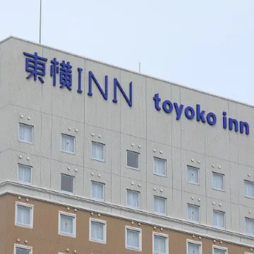 Toyoko Inn Mito-Eki Minami-Guchi