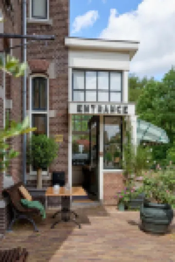 ホテルステーションアムステルフェーン ブルーアーセ公園周辺のホテル