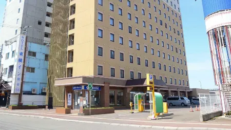 Toyoko Inn Hokkaido Hakodate Ekimae Asaichi Отели рядом с достопримечательностью «Gaikokujin Bochi»