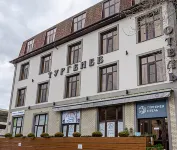 Turgenev Hotel