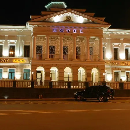 Магистрат