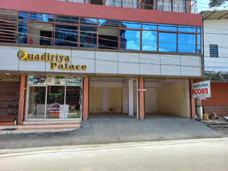 闊迪利亞宮酒店