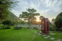 丘上行館 Ji Long Trail附近的飯店