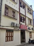 Hotel Sarada Nivas