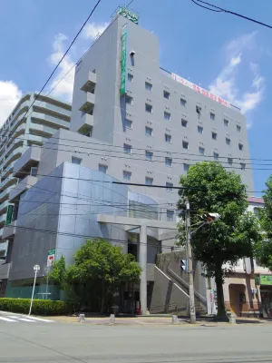 Minami Fukuoka Green Hotel - Hot Springs
