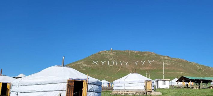 Hunnu Camp Hotels in Ulaanbaatar