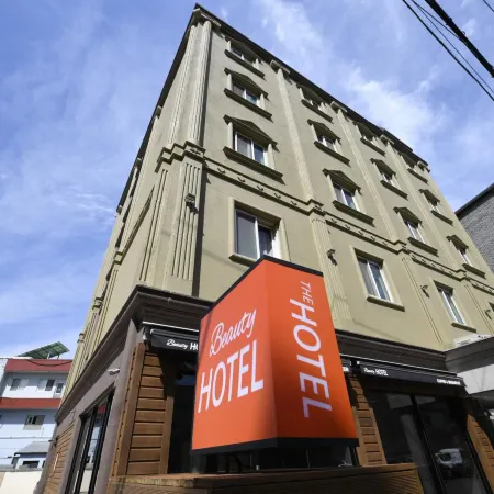 The Beauty Hotel Отели рядом с достопримечательностью «Фантазийный музей чашек»