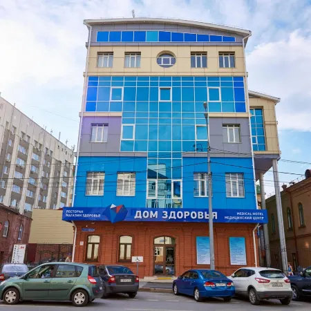 Medical Hotel&Spa (Медикал)