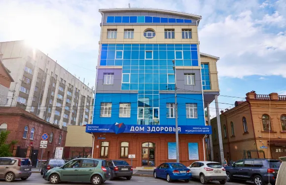 療養酒店及水療中心